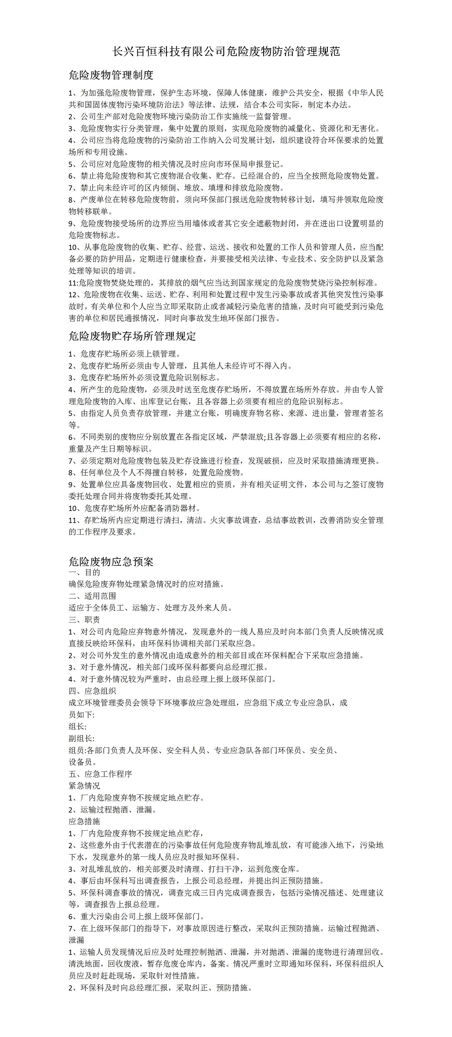 �����僱���̎��